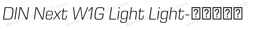 DIN Next W1G Light Light字体转换